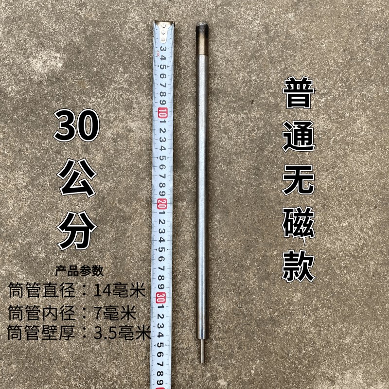 速发建筑木钢阴角枪钉冲砸钉工钉冲钉器手动钉钉子订钉打钉器