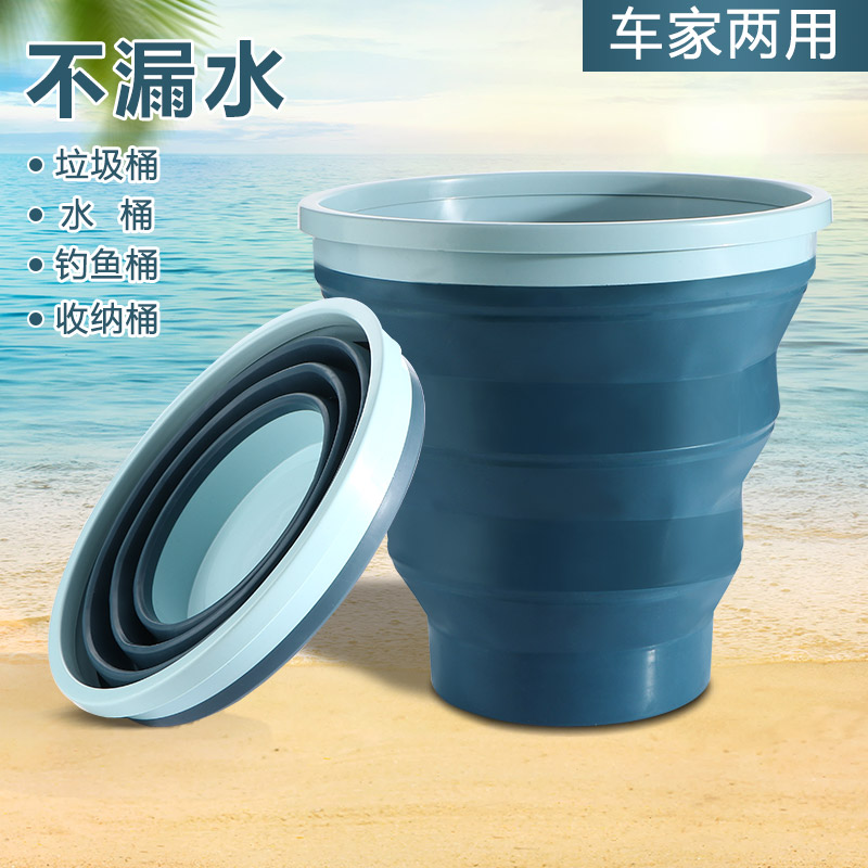 速发优思载车置垃圾桶汽车内用可折叠后排居物收纳用品伸缩垃圾收