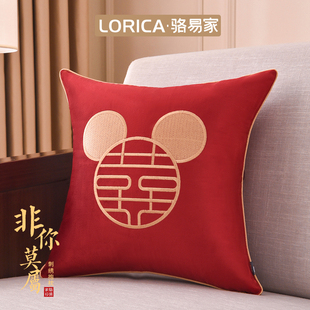 速发骆易婚婚家抱枕喜字靠枕一对结庆靠垫婚房客厅沙发靠背婚礼