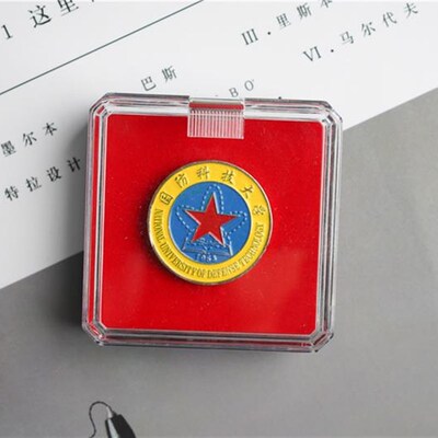 速发国防科技大学校徽国防科大校徽国防科技大学纪念品
