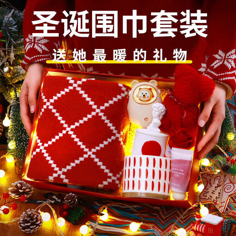 速发情惊节礼物送生创意实用礼盒感装2024礼品人喜仪式包小