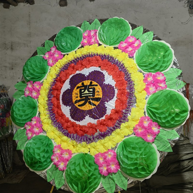 速发花圈殡葬白事死人用品厂家直销伞式折叠各种规格精品殡葬白事