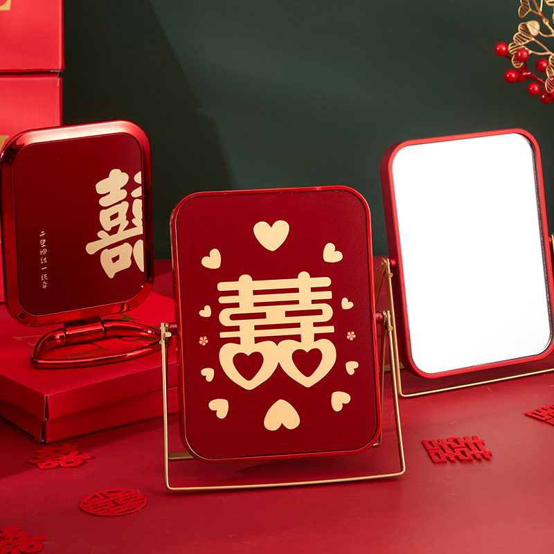 速发结婚嫁红一对新娘陪嫁喜庆子镜子梳子套装备婚出镜化妆镜婚庆