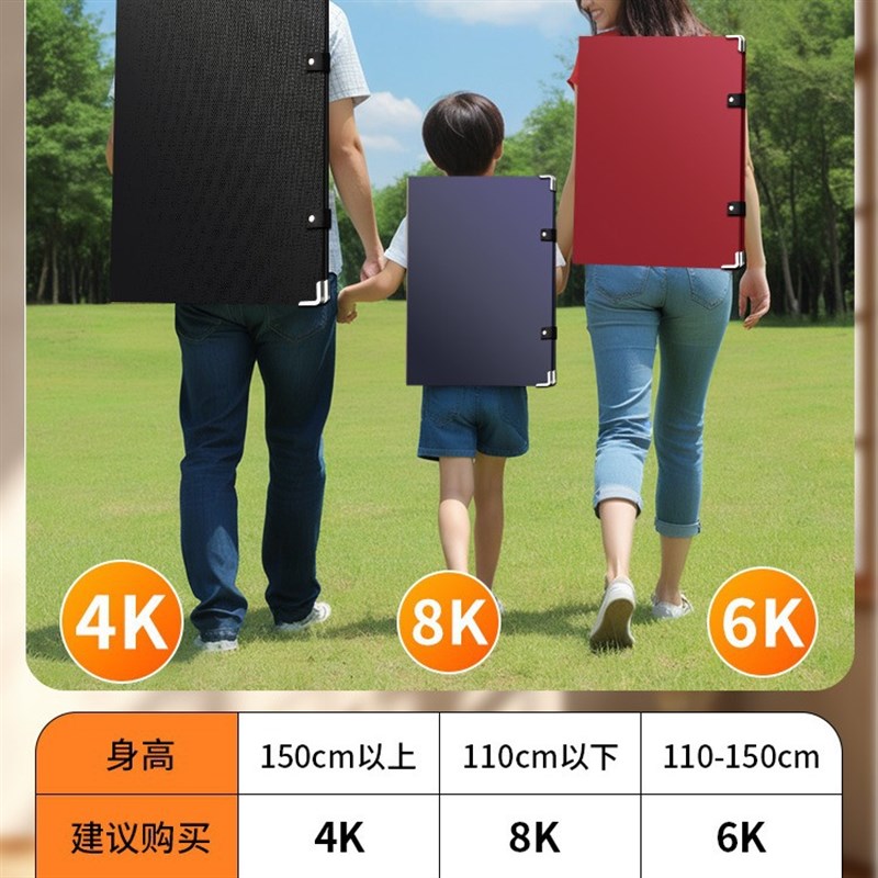 速发画夹4k画板美术生专用4板8开夹板画素描开四开画画板绘画板初
