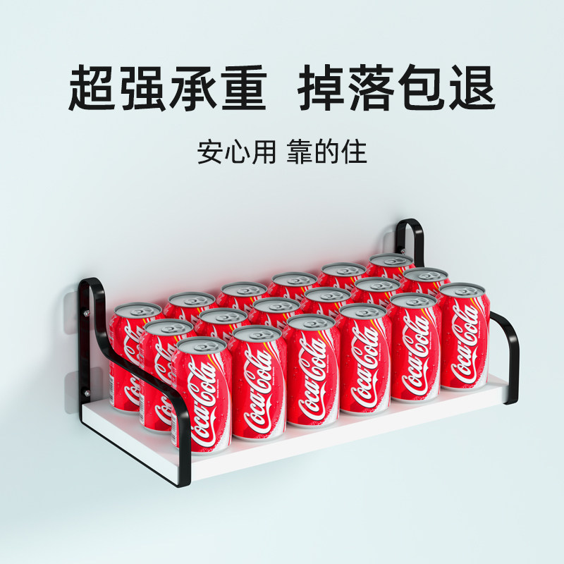 速发孔由器收纳置物架墙上壁挂式放wfii盒子客厅卧室免打路电视