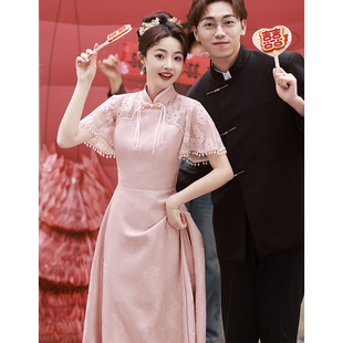 速发新中式 粉色订敬礼服回门小个子连 服袍婚酒旗新娘结婚当天便装