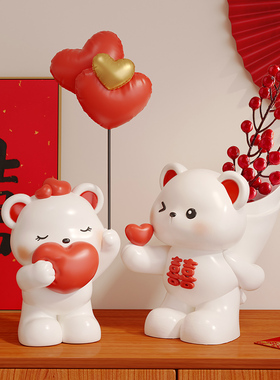 速发客婚礼摆情侣送新人闺蜜实用婚房布置装饰品订婚新婚结厅物件