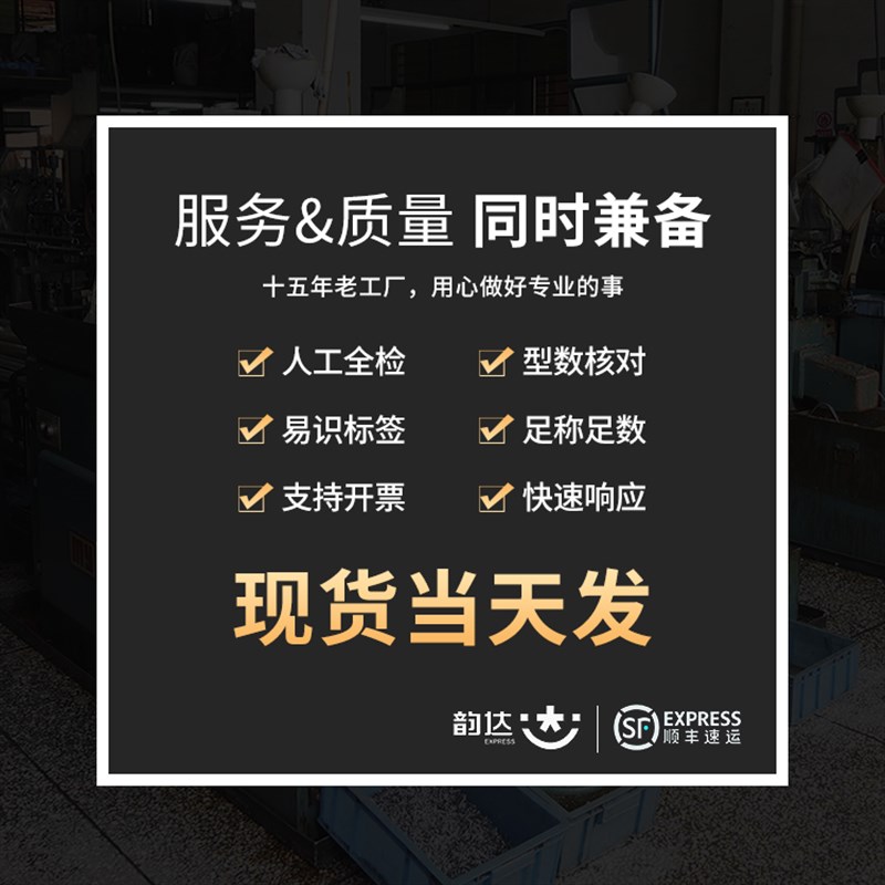 速发碳钢通孔螺柱镀锌六角压铆螺母柱SO-M2/M2.5/M-2//4/5/6底孔4