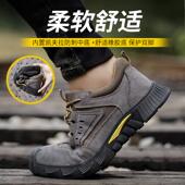 钢头软底轻便老保带钢板工地钢头加绒棉电工绝缘 工作鞋 劳保鞋 男士