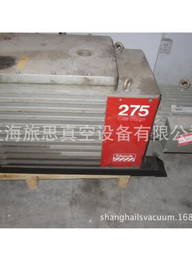 EDWARDS E1M275二手真空泵销售 维修