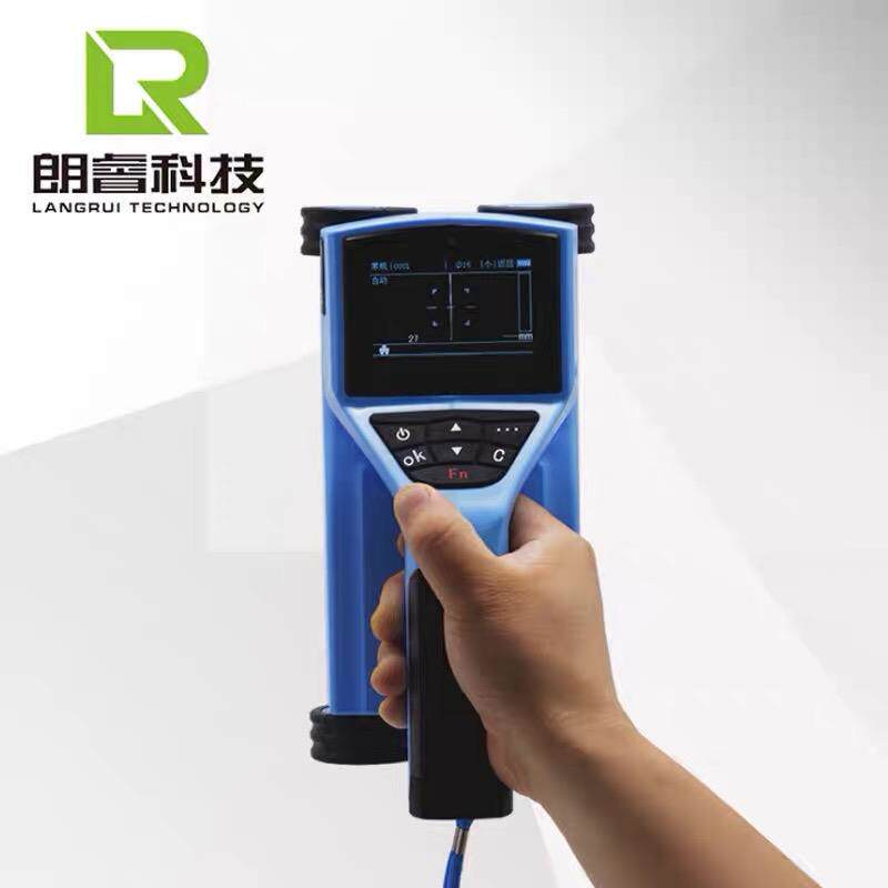 朗睿LR-G200触摸屏一体式钢筋检测仪混凝土钢筋扫描仪