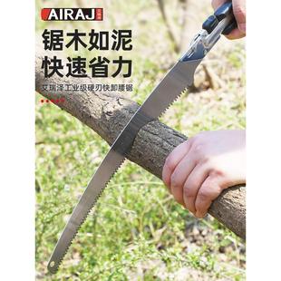 艾瑞泽锯树锯子手锯木工快速折叠锯手工据神器伐木锯家用小型手持