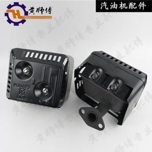 烟囱带导 汽油机动力配件168F 170F消声器 排气筒 水泵消音器