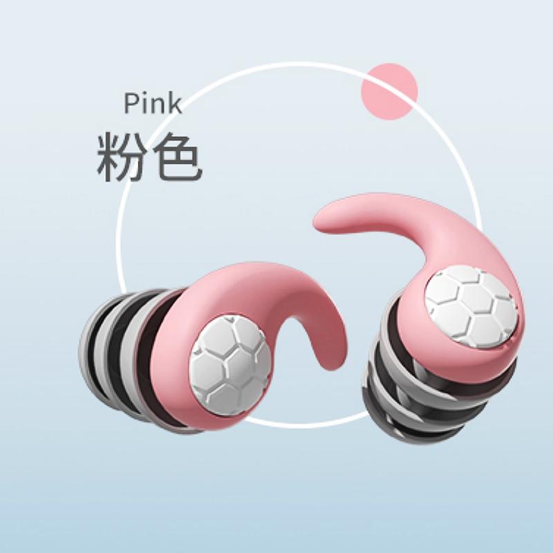德国耳塞睡眠睡觉打呼噜专用超级隔音神器防噪音防吵降噪静音防