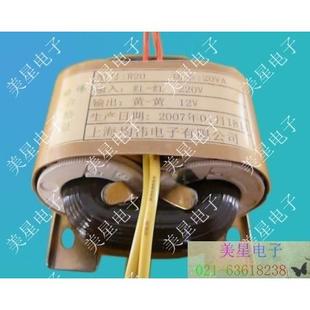 24V R牛 220V转12V 非标可定做 36V R160VA R型变压器 全铜材质
