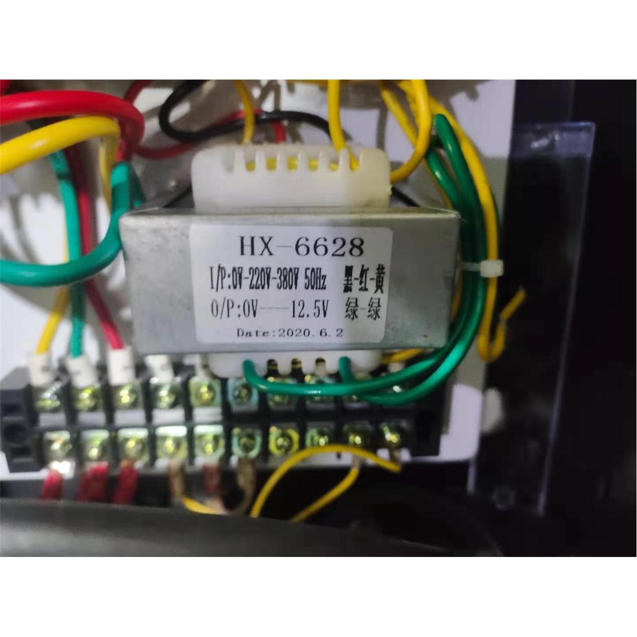 电源变压器 HX-6628型 0-220V-380V转12.5V 30WDH-25VA工控设备用