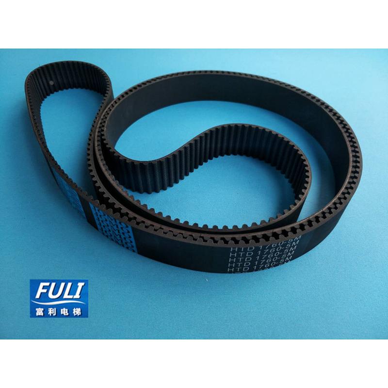 通力电梯配件 通力电梯门机皮带 HTD5M-1760-25mm 正品