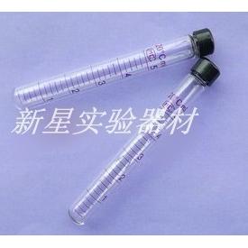 玻璃离心管尖圆底玻璃螺口试管刻度5/10/15/20/25/30/50ml耐高温