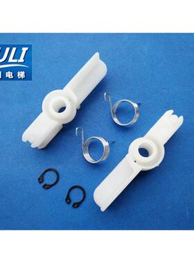 奥的斯电梯门刀/AT120门刀 /白色尼龙/ 门刀拨叉/挡块