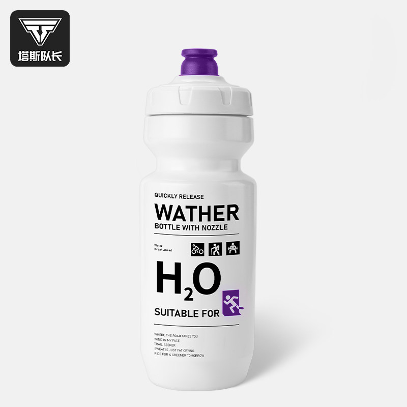 塔斯队长自行车水壶大容量