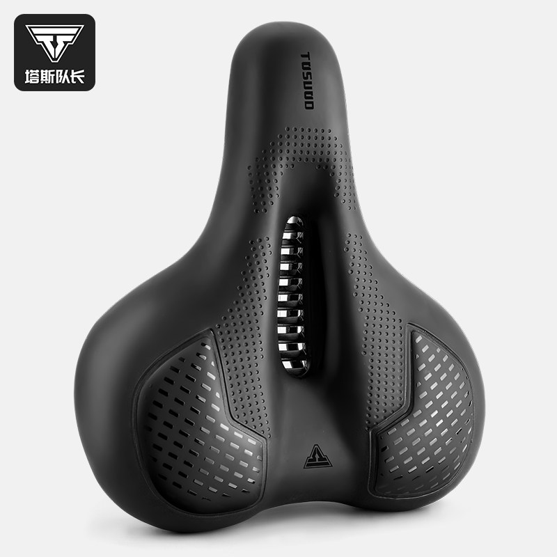 塔斯队长自行车坐垫防屁股痛超软加厚加大硅胶公路山地车单车座垫