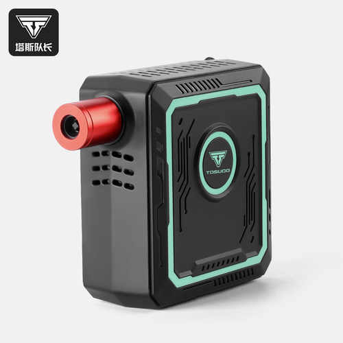 小巧便携 大容量2400mAh 送8件套