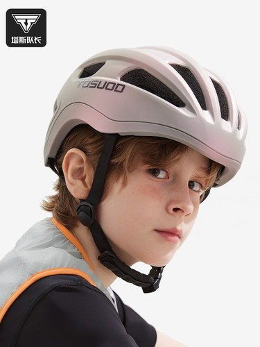 塔斯队长骑行头盔自行车公路车儿童骑行专用头盔男女通用骑行装备