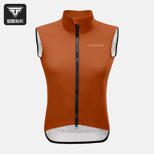 塔斯队长骑行马甲男女款春夏户外