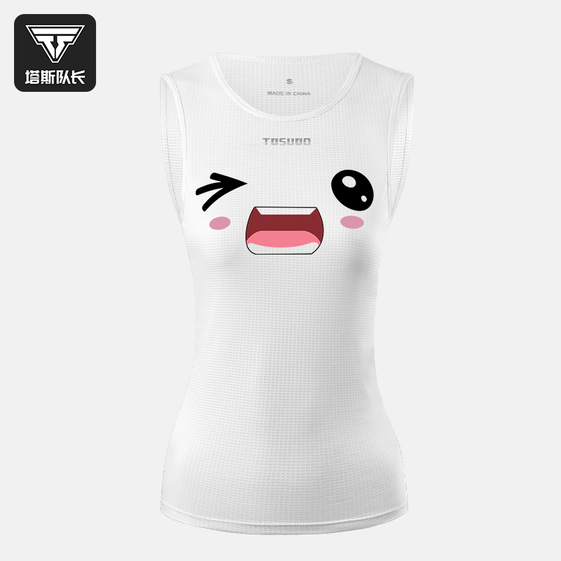 塔斯队长山地车骑行排汗衫