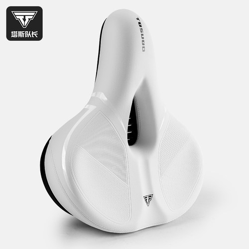 塔斯队长自行车坐垫山地公路车座垫加厚矽胶鞍座超软座椅单车配件