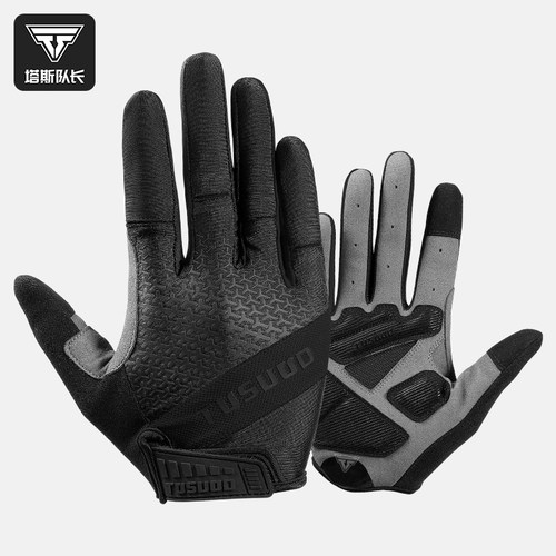 塔斯队长自行车骑行手套加厚减震