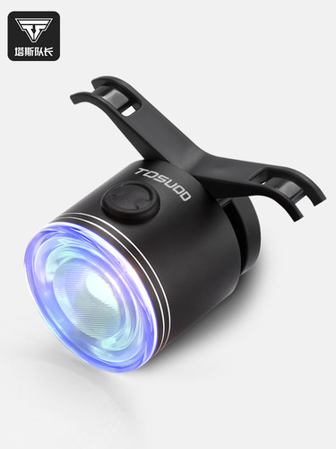塔斯队长自行车炫彩尾灯智能感应山地公路刹车夜骑灯充电骑行装备