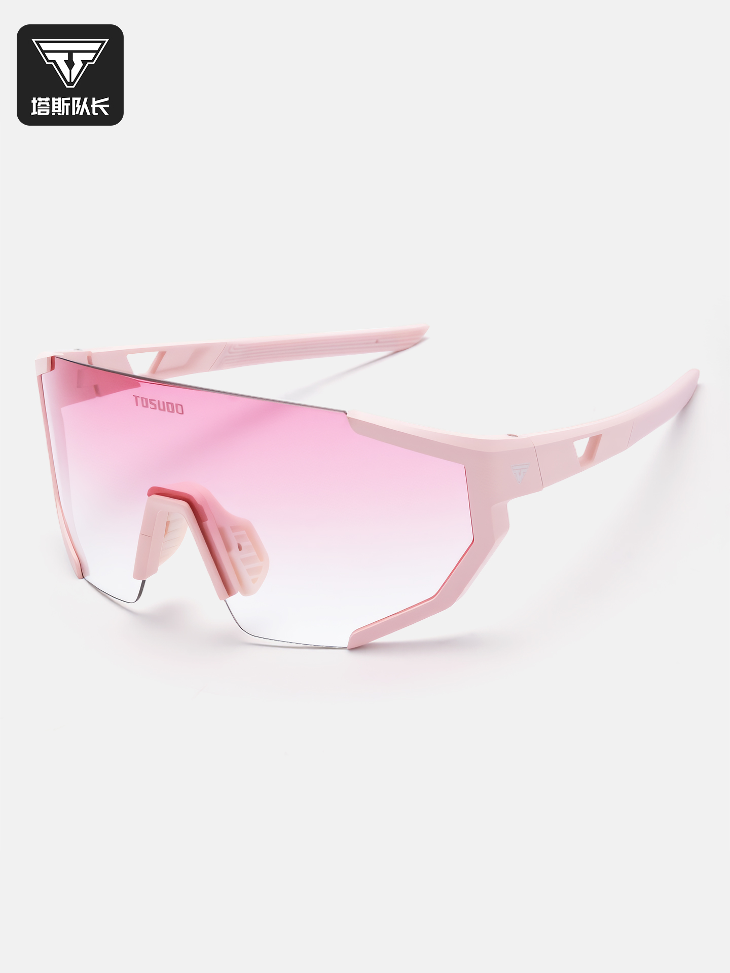 塔斯队长骑行眼镜炫彩防紫外线自行车护目镜户外运动专业防尘眼镜