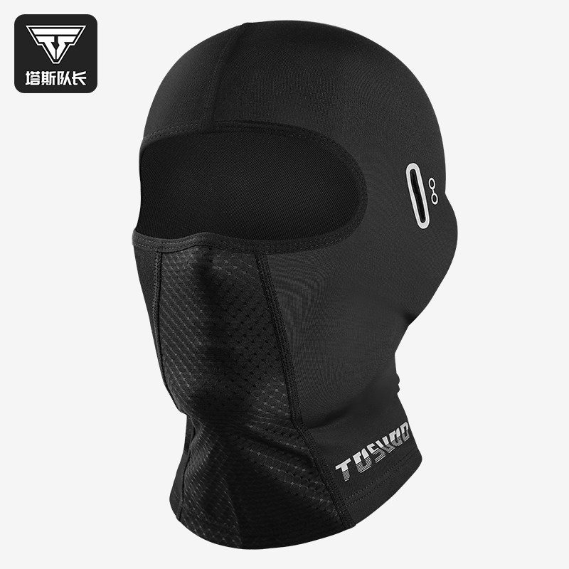 塔斯队长防晒头套男摩托车春夏季冰丝护全脸头盔内衬骑行防风面罩