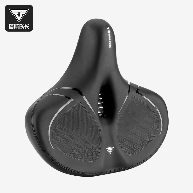塔斯队长加大自行车坐垫减震透气山地车加宽舒适硅胶坐垫骑行装备