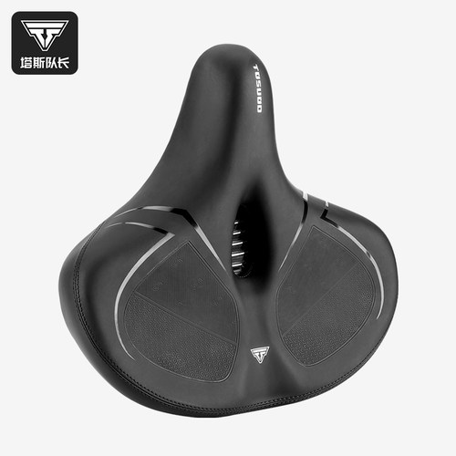 塔斯队长山地车加宽加大坐垫