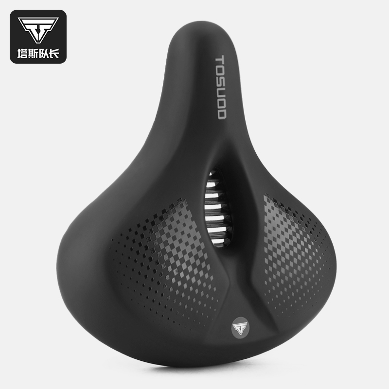塔斯队长自行车坐垫防屁股痛骑行山地车座垫超软公路单车鞍座配件