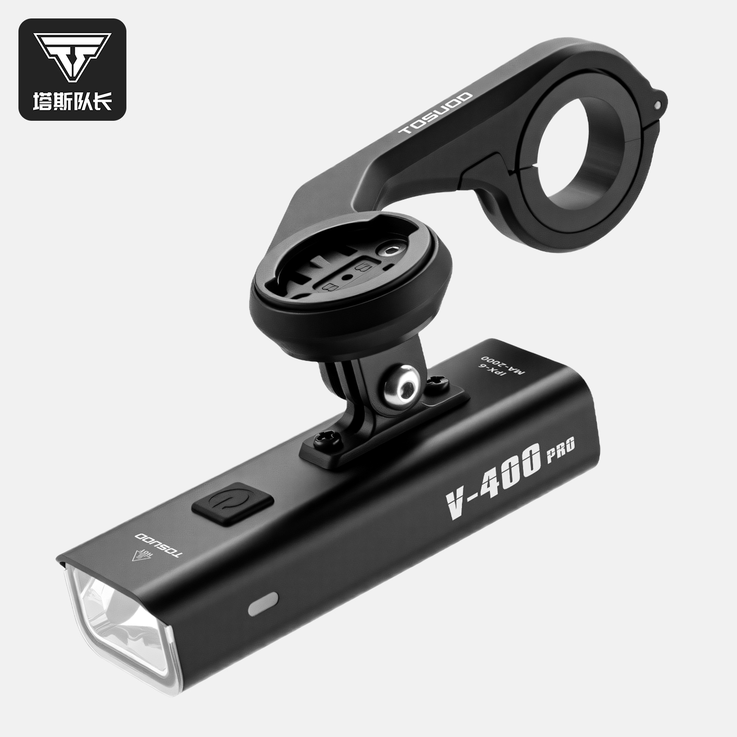 塔斯队长自行车灯前灯夜骑强光手电筒公路超亮充电照明灯骑行装备