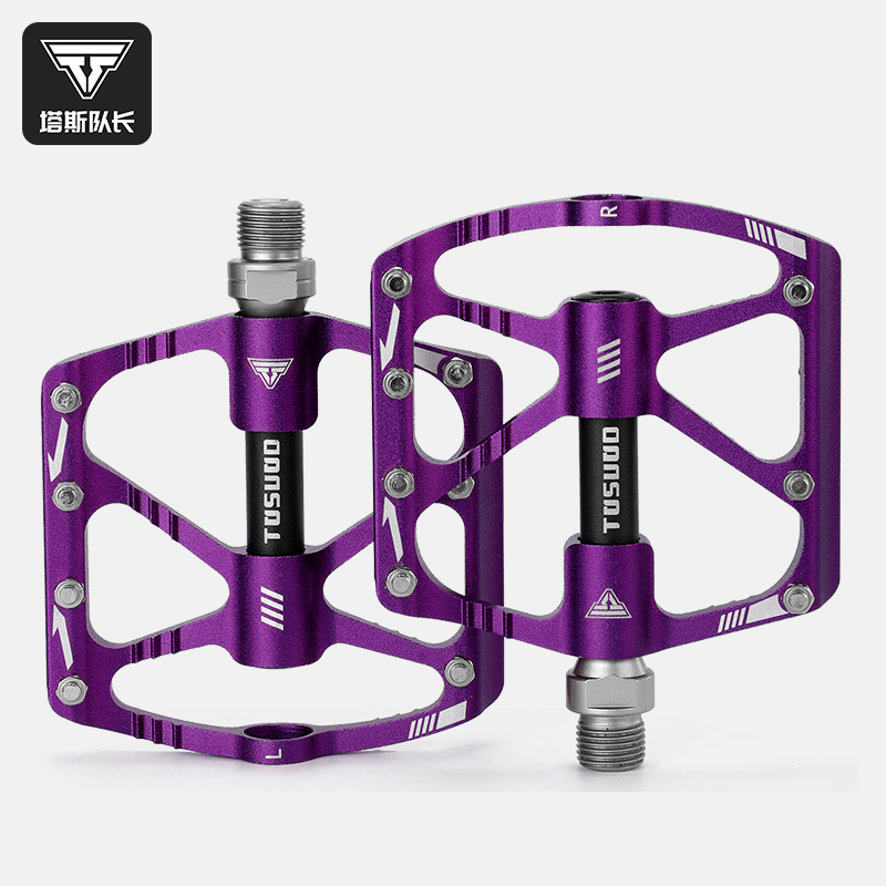 塔斯隊長自行車腳踏三培林鋁合金