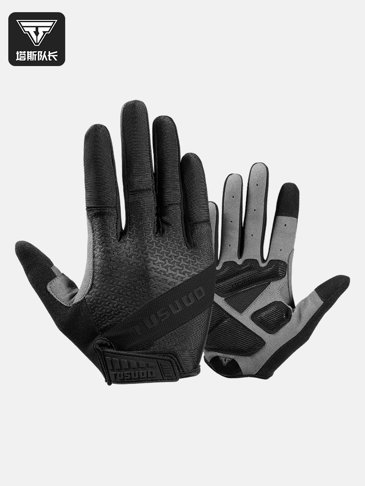 塔斯队长自行车手套骑行公路山地车减震全指触屏防滑男女单车装备