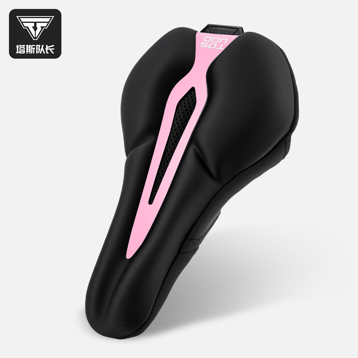 塔斯队长超软加厚透气硅胶座套