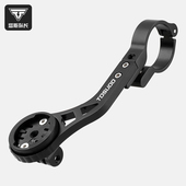 塔斯队长公路自行车一体把延伸支架码 表车灯支架运动相机底座配件