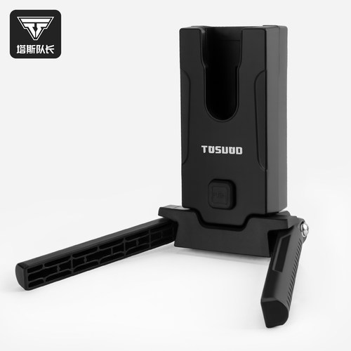 塔斯队长自行车便携式折叠款