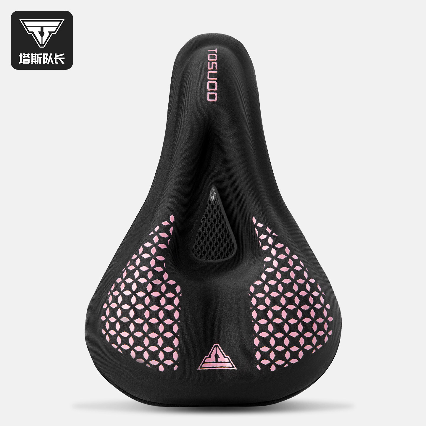 塔斯队长自行车坐垫套高弹海绵加厚舒适骑行座垫骑行坐垫男士女士