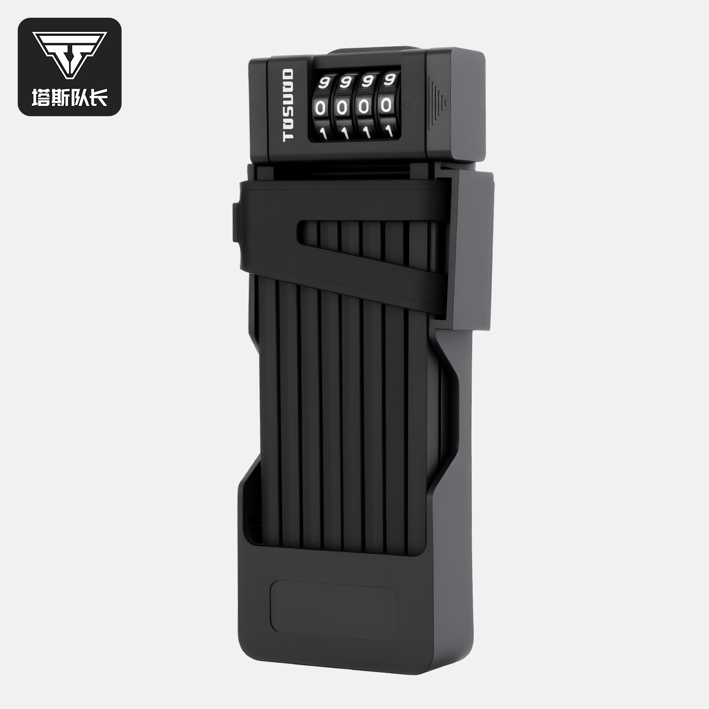 塔斯队长自行车折叠锁