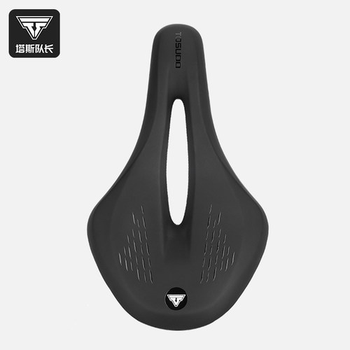 塔斯队长公路车坐垫自行车防水减震中空透气竞赛单车骑行配件大全