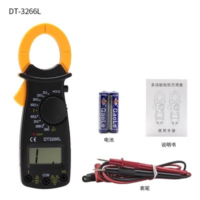 钳形电流表DT3266L钳型万用表VC3266L数显直流电工自动电压检测