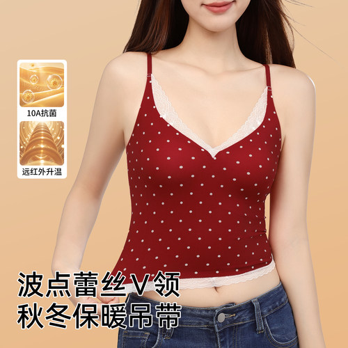 草本初色蕾丝红色波点吊带保暖