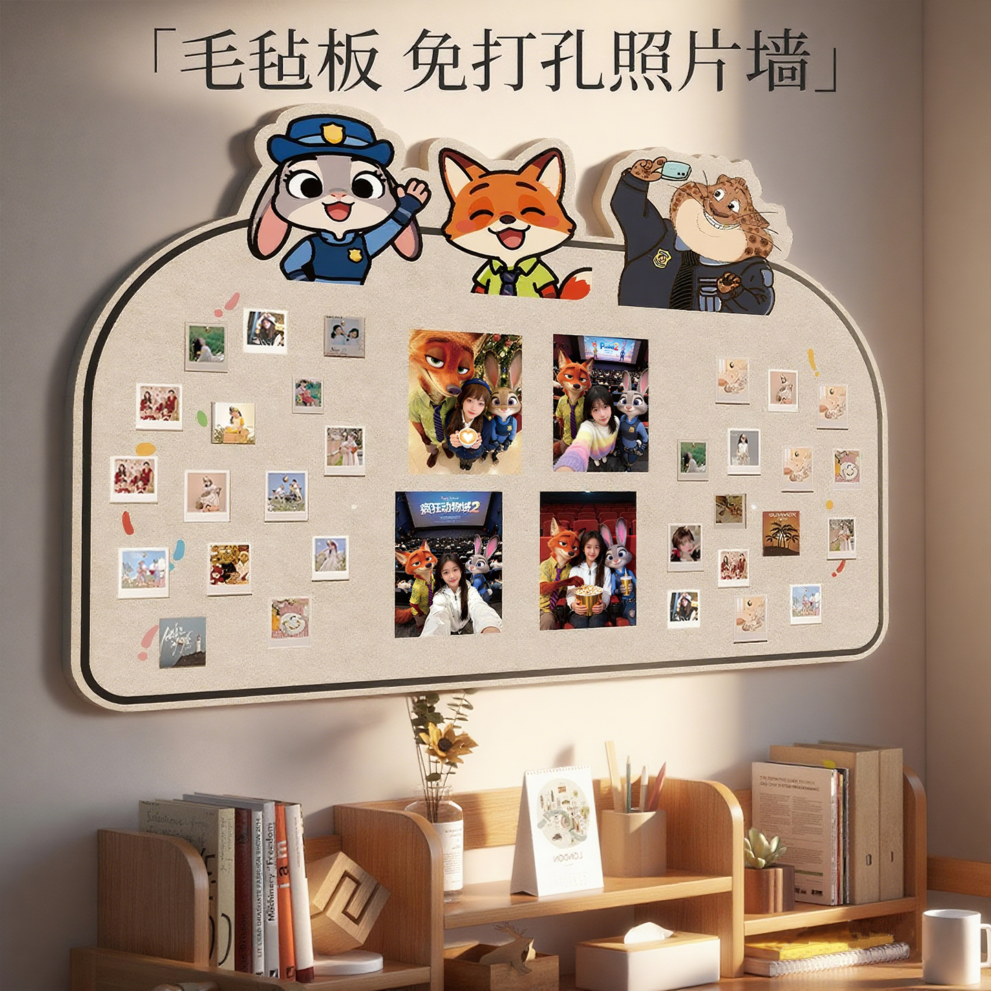 毛毡板照片墙背景板毛毡墙贴展示