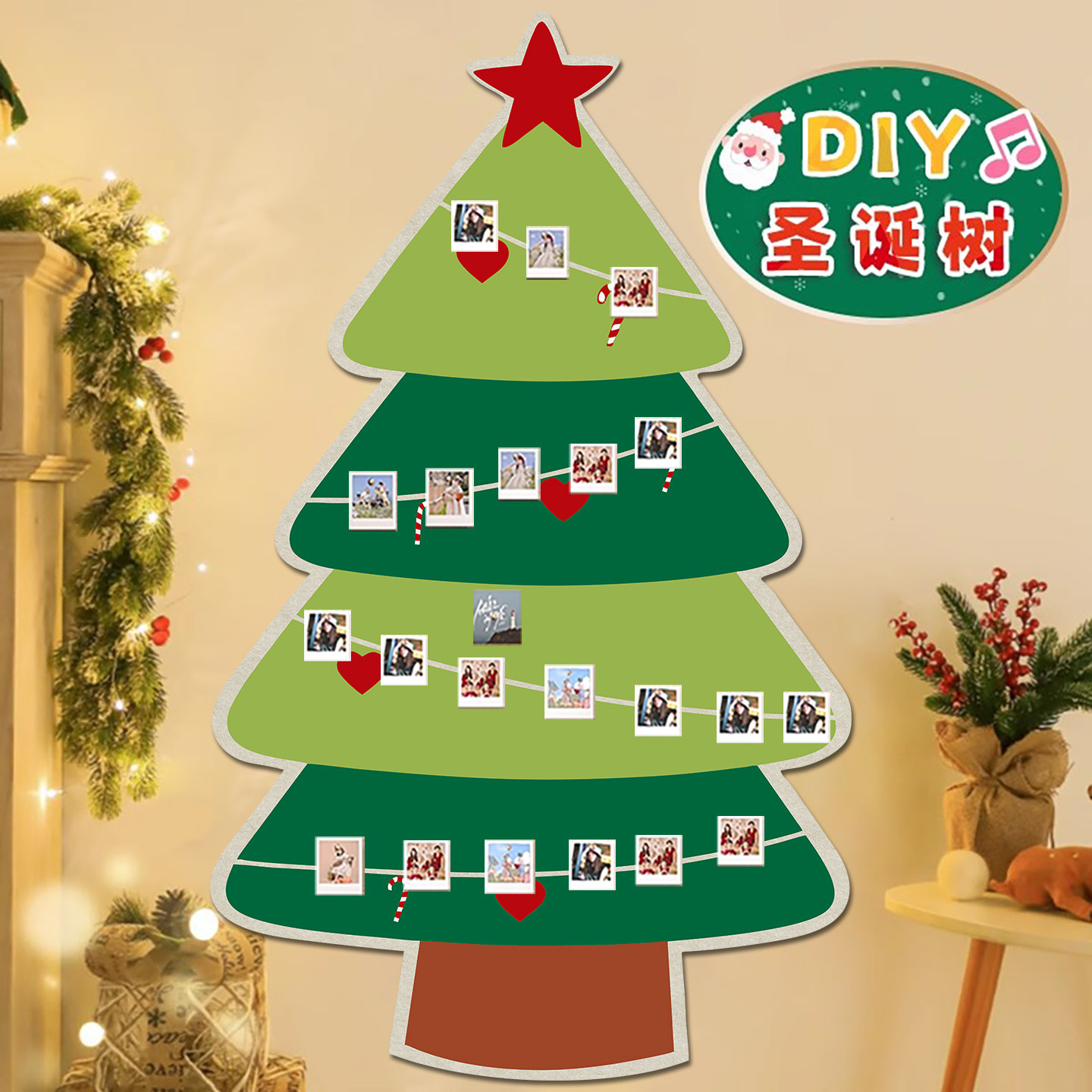 圣诞节毛毡板墙贴照片墙展示墙背景板圣诞树家用圣诞装饰品家庭客厅玄